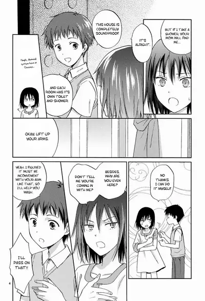 (C82) [Mist Field (Katase Kirino)] Hito no Ondo Kikai no Ondo | A Human's Temperature, A Machine's Temperature (NO.6) [English] [Marumochi Scans]
