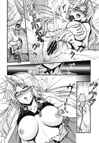 (Reitaisai 10) [Maruiro Kikou (846gou)] OL Megane Yuugi to Kouhai ga Zukkon Bakkon Suru Hon (Touhou Project)