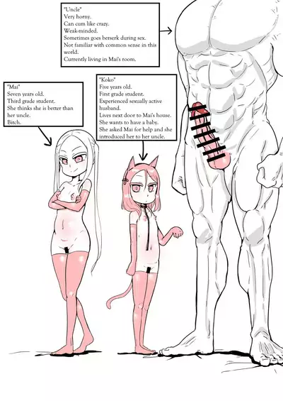[Yu-zyenixi] The Story Of An Uncle Who Was Taken To A World Where Childbirth Is Compulsory Education Because The Declining Birthrate And Aging Populations Became Too Serious 2 [English] [MTL]