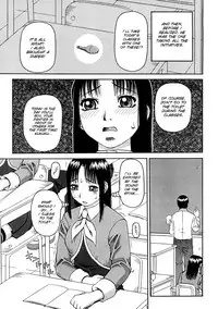 [Kiai Neko] Kowaremono [English] [SMDC]