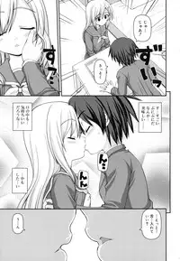 [Kaishinshi] Otomegokoro ha Koi no Iro