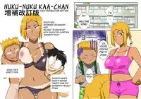 [Freehand Tamashii] Nukunuku Kaachan! Zouho Kaiteiban | Nuku-Nuku Kaa-Chan High-Resolution Edition [English] [_RagDoll]