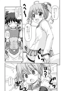 [Kaishinshi] Otomegokoro ha Koi no Iro