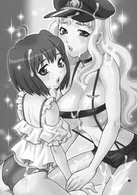 (C74) [Shallot Coco (Yukiyanagi)] Yukiyanagi no Hon 16 Sheryl to Ranka no Idol wa Nante Suteki na Oshigoto (Macross Frontier)