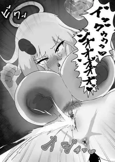 Otsuge wa Zettai! Tenshi-chan!!