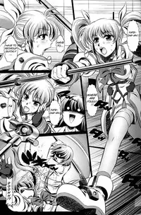 (C72) [Yuugai Tosho Kikaku (Tanaka Naburu)] Nanofei Aigake Donburi Shirudaku (Mahou Shoujo Lyrical Nanoha StrikerS) [English] =LWB=