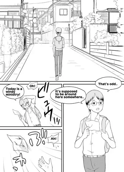 Azuma-kun no Tenraku | Azuma's Fall