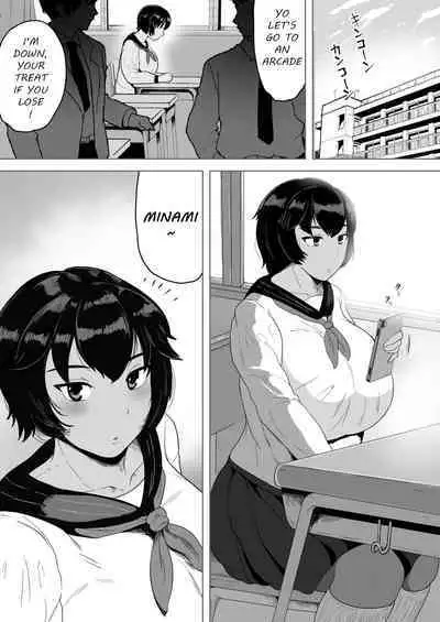 Minami-chan wa Ketsuana Nikubenki
