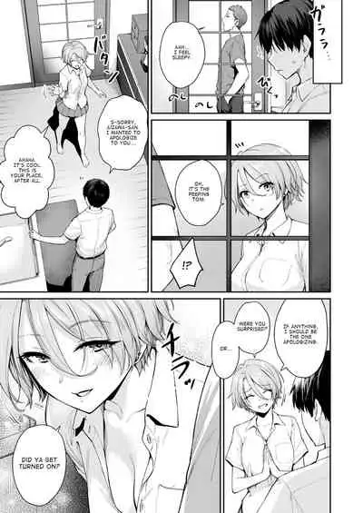 Zoku Boku dake ga Sex Dekinai Ie | I‘m the Only One That Can’t Get Laid in This House Continuation