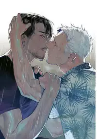 Midnight Rain
