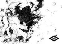 (HaruCC17) [Usagizadou (Enu)] Yaen (Nurarihyon no Mago) [English]