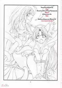 (SC20) [RED RIBBON REVENGER (Makoushi)] Maboroshi (Seiken Densetsu 3) [English] [SaHa] [Incomplete]