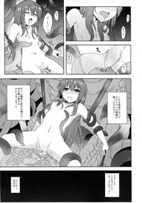 (Reitaisai 10) [True RIDE (Shinjitsu)] Tenshi-chan ni Oshioki! 2 (Touhou Project)