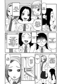 [Kiai Neko] Kowaremono [English] [SMDC]