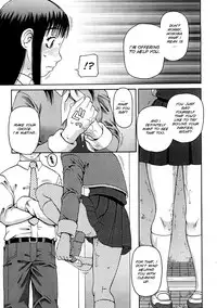 [Kiai Neko] Kowaremono [English] [SMDC]