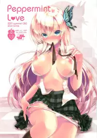 (C80) [Slice Slime (108 Gou)] Peppermint Love (Boku wa Tomodachi ga Sukunai) [English] [Life4Kaoru]