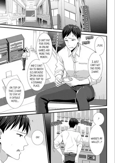 [Takamiya Hairi] Yada, Capsule Hotel de Chikan!? "Heya, Machigaeta no Omaedaro?" 1-3 | No Way, a Molester at a Capsule Hotel!? “You’re the One Who Entered the Wrong Room, Right?” 1-3 [English]