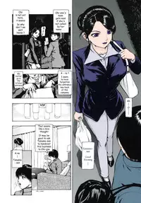 Please Accept Me as a Sweetheart [english]