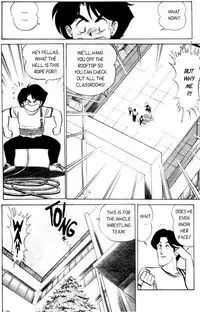 [Aro Hiroshi] Futaba-kun Change Vol.1 [English]