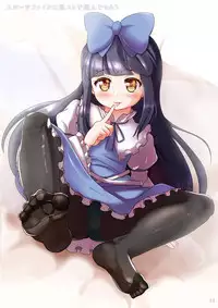 (Touhou Goudou Event 2017 Shinshun!) [Natsu Otome (Akabashi)] Touhou no Onnanoko ni Ashi de Fundemorau Hon 3 (Touhou Project)