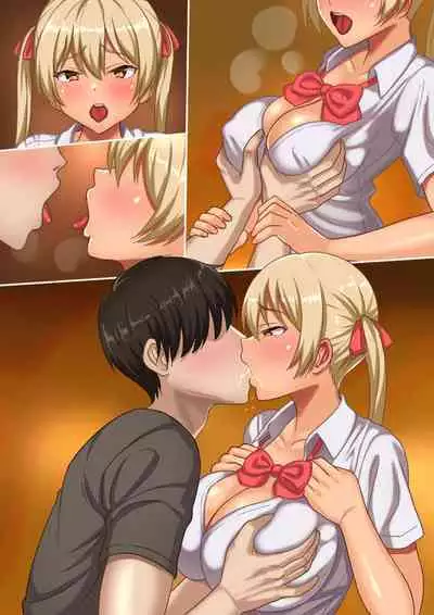 Meikko to no Papakatsu de Okane mo Tama mo Shiboritorareru.