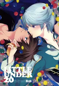(SUPER24) [Yuubin Basha (Akizuki Ryou)] LITTLE UNDER 20 (Tales of Zestiria) [Chinese] [沒有漢化]