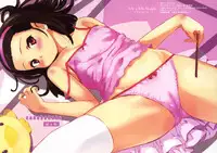 (COMIC1☆6) [tete a tete fragile (Sasahara Yuuki)] nadekodeko + Paper (Nisemonogatari)