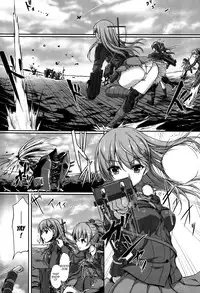 (C86) [Yusaritsukata (Awayume)] Teitoku no Koto nara Suzuya ni Omakase dayo | If It's Anything Related to Admiral, Leave It to Suzuya (Kantai Collection -KanColle-) [English] {doujin-moe.us}