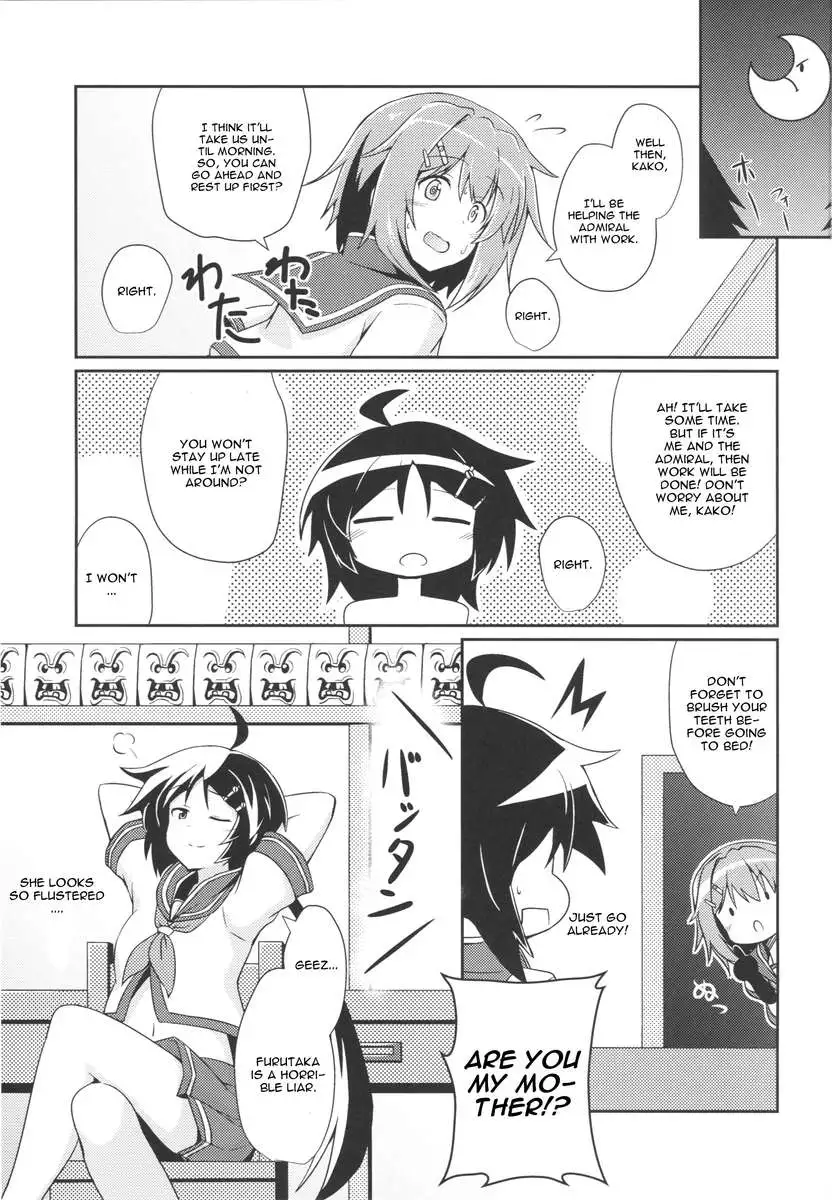 Furutaka to Sugosu Yoru