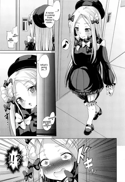 waruiko futari de master wo GYAKURE shima-su. | Two Baaad Girls Reverse Rape Their Master.
