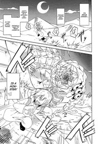 (C86) [SlapStickStrike (Stealth Changing Line)] Watashi no Koibito o Shoukai Shimasu! EX [English]