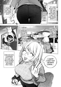 [Kon-Kit] KayaNetori Kaya-Nee Series Aizou Ban Ch. 1 + Bonus [English] [Decensored] [Belldandy100]