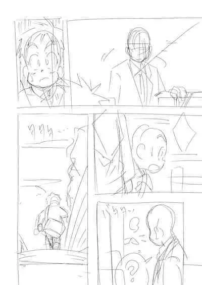 Tecchan No Mawari Wa Kiken Ga Ippai