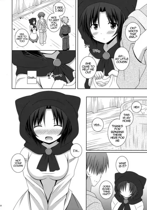 Koi no Full Moon | Full Moon of Love