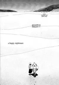 (C88) [Sneeeze (Kubu)] Koufukuna Akumu | A Happy Nightmare (Free!) [English] {Anneioux}