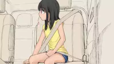 Boku no Aisuru Inaka no Shoujo. 3