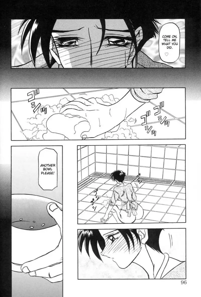 Suna No Kusari Vol1 - Chapter 6