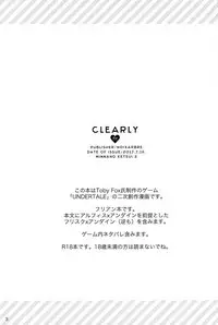 (Minna no Ketsui 2) [Pipiya (Noix)] CLEARLY (Undertale) [Chinese] [沒有漢化]