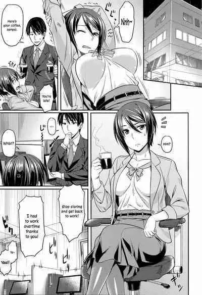 Kanojo no Himitsu | Her Secret