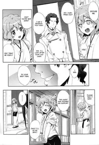 (C80) [A.O.I (Same)] Ano Hana no Iro (Hanasaku Iroha) [English] [CGrascal]
