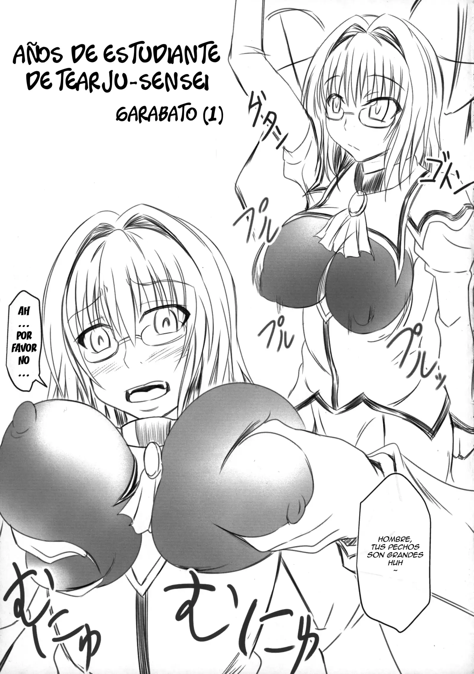 Tearju Sensei de Asobou!