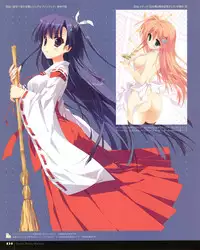 [Ryohka] Ryohka Gashuu Kurimi