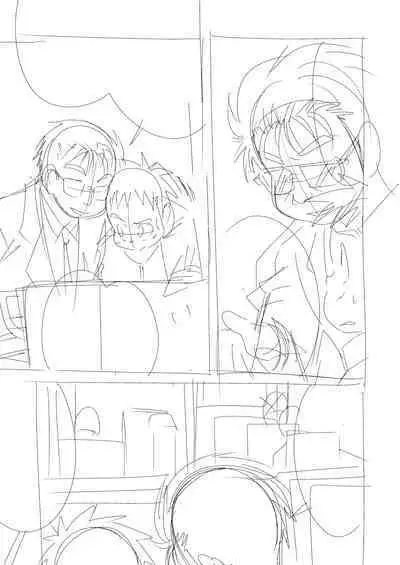 Tecchan No Mawari Wa Kiken Ga Ippai