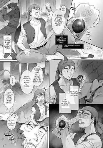 [Hiiragi Popura] Body Thief Bracelet / Aisha edition