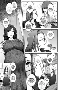 [Kokonoki Nao] Cherry Womb (COMIC ExE 01) [English] [HappyMerchants + B.E.C. Scans]
