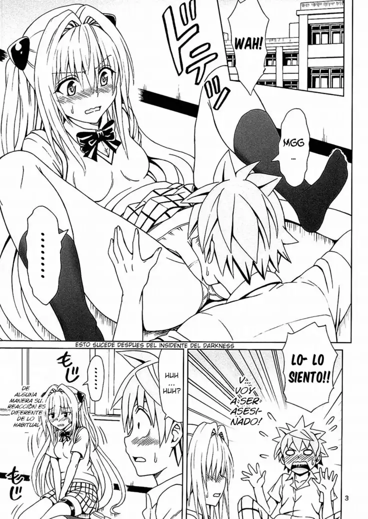 Yami no Naka | Dentro de Yami