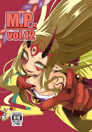 (C92) [FishBone (Hujinon)] M.P.vol.12 (Fate Grand Order) [English] [constantly]