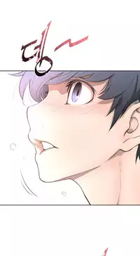 Perfect Half Ch.1-15 (English) (Ongoing)