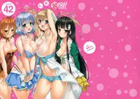 (C87) [clesta (Cle Masahiro)] CL-orz 42 (Amagi Brilliant Park) [Chinese] [无毒汉化组]