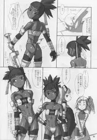 (c63) [Nekoya Kaigetsudou] Rough vol. 19 (Digimon)